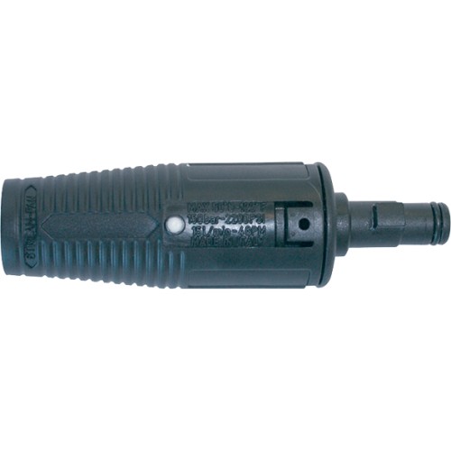 Duza reglabila pentru HW110, 40796