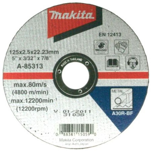 Disc debitare otel 125X2.5X22.23mm, A30R, A-85313