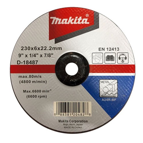 Disc polizare otel 230X6.0X22.23mm, A24R, D-18487