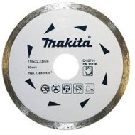 Discuri diamantate pentru ceramica, Economic, 200mm x 25.4mm, 5mm, D-52738