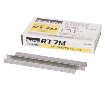 Capse galvanizate pentru DST111, DST112, DST110, BST110, ST113D