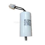 Condensator electric pentru masina de tuns gazon Makita ELM4610, DA00001199